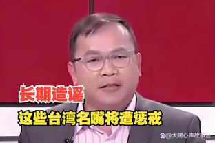 188金宝慱官网app苹果截图2