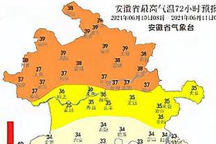 ⌛曼联的黑色2分钟！帕尔默补时2粒进球时间间隔仅81秒