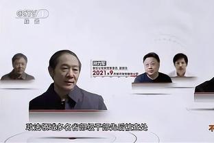 对阵尤文染黄，小因扎吉因停赛无缘现场指挥下轮对阵罗马的比赛