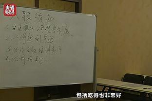 穆帅被曼联解雇前最后6场2胜2平2负，滕哈赫近6场1胜1平4负