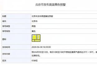 保罗谈球队排名：只关注自己能掌控的事 不赢球排位就不会提升