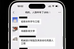 Shams：森林狼将与卢卡-加尔扎签下一份标准合同