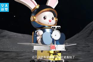 都体：费内巴切和里昂都在等米兰降低对克鲁尼奇的要价