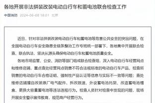 瓜迪奥拉：哈兰德&德布劳内都是主动要求被换下，还有阿坎吉