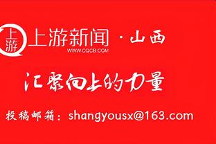 得分盛世！赛季单场得分前十：东契奇73分&恩比德70分前2 多人60+