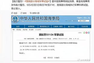 扎莱夫斯基：罚点球前我很冷静 罗马将一如既往尽可能走得更远