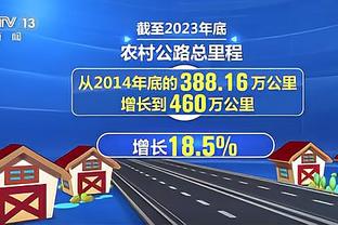 媒体人：武磊下滑非常厉害，扬科维奇换下武磊是大胆明智的决定