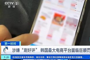 阿莱格里：我相信足球是简单的运动，我告诉球员们向对方球门跑