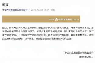 王子星：球爹言论显示无知和满满控制欲 BBB鞋都成历史遗物了