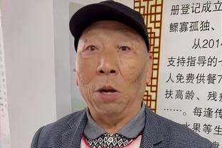 大桥：不想让魔术在我们的主场创造历史 我做好了充分准备