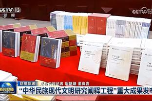 法尔克：拜仁决定今夏追求吉拉西，球员解约金约2000万欧