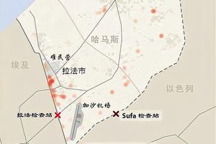 进球网评欧冠16强战力：曼城皇马国米领跑，枪手第7拜仁第8