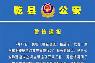 raybet官方网站下载截图3