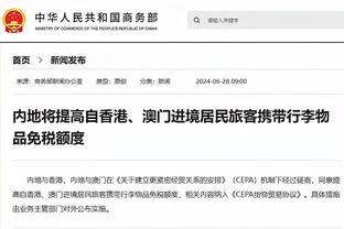 国足没这人啊！杭州交通918官网：保时捷女司机撞车后，叫嚣自己老公是国足