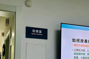 本纳塞尔：遇到伤病要学会忍受，受伤期间要试着休息想点别的事情