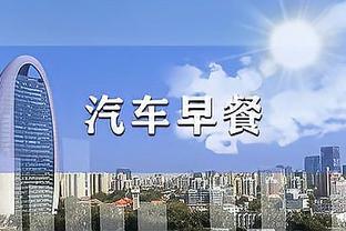 基耶萨：一场2-0不足以让我们摆脱危机，外界的批评是正确的