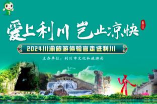 火力全开！张宁21中11砍全场最高39分外加8板4助 罚球14中13