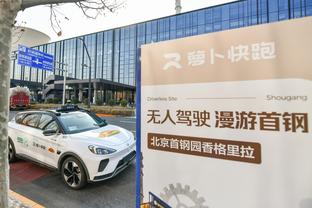 本赛季英超参与进球榜：沃特金斯28球居首，萨拉赫、帕尔默前三