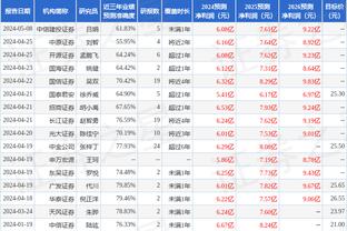 萨顿评英超前五中场：斯科尔斯第一、基恩第二、德布劳内第三