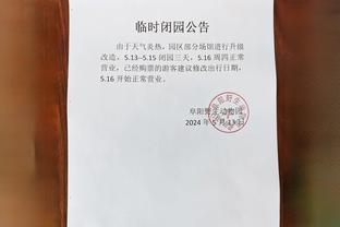 必威官方官方免费下载截图4