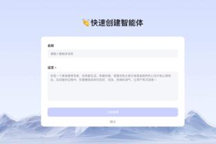 鲁尼：梅努总是能做出正确的决定，他让我想起了年轻时的小猪