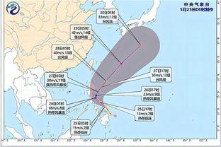 ?疯狂战绩？埃梅里率维拉连克曼城热刺蓝军枪手，距榜首2分