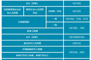 半岛电竞官网下载安装