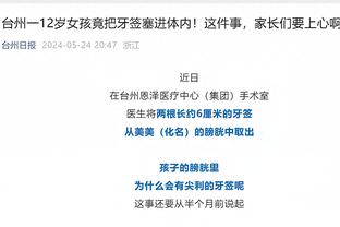 阿根廷在糖果盒为梅西颁发金球奖纪念盘，满满的仪式感！