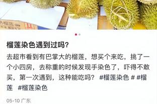 赛季至今保持全勤！小波特：考虑到我的过往 能够出战非常重要